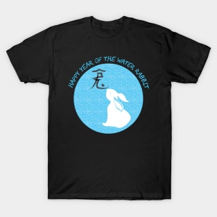 Year of the Water Rabbit T-Shirt